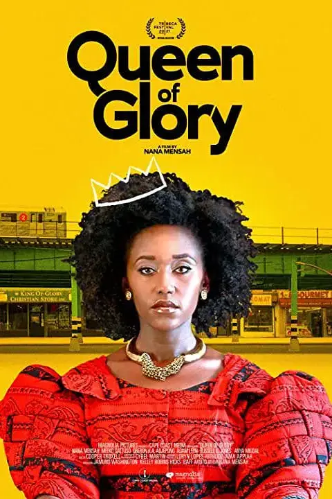 《荣耀女王》封面
