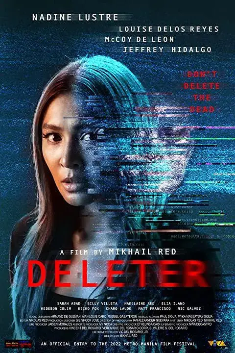 《删除者》封面