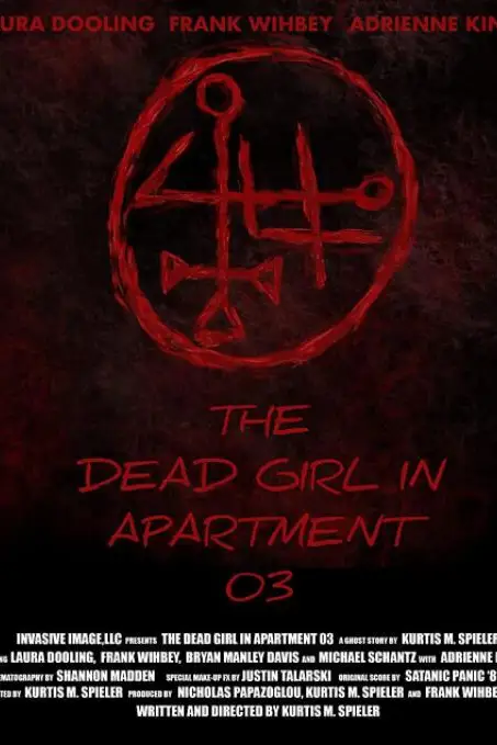 《3号房死去的女孩》封面