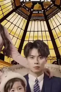 《医武神婿》封面