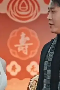 《真龙》封面