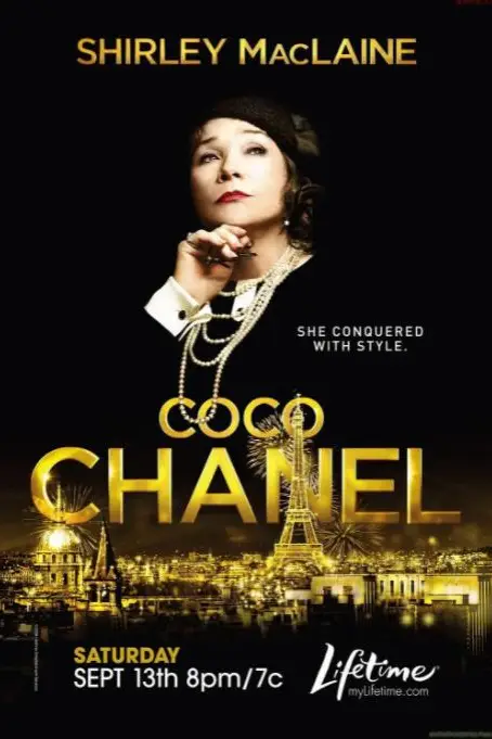 《香奈儿》封面