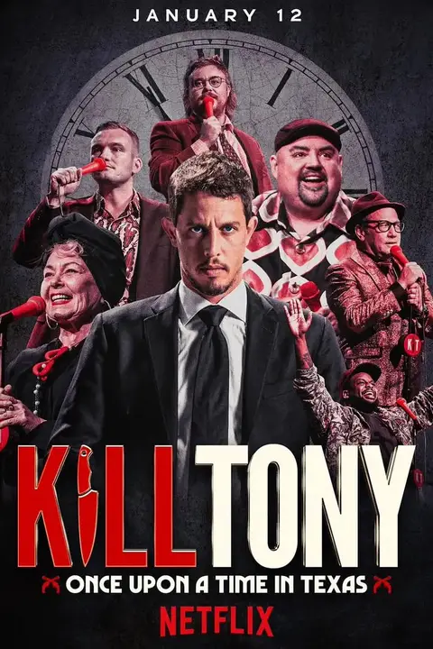 《Kill Tony：笑闹得州》封面