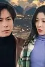 《逆世重修回到妻女死亡前》封面
