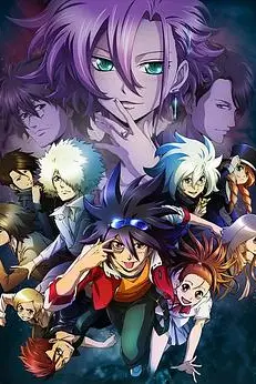 《PHI·BRAIN 神之谜题 第三季》封面