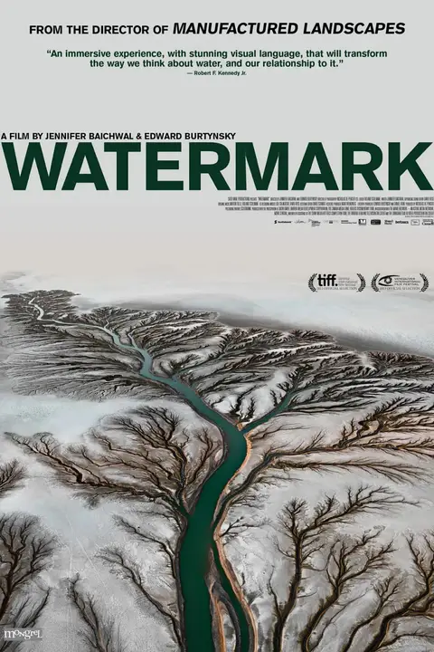 《水风景》封面