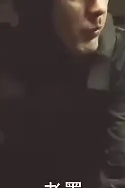 《龙爸风云》封面