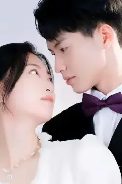 《错爱难逃》封面