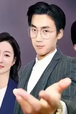 《爱成不成》封面