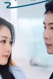 《豪门娇宠小甜妻》封面