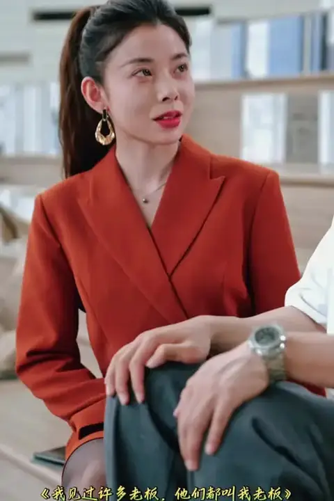 《我见过许多老板，他们都叫我老板》封面