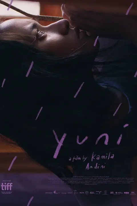 《尤妮的婚途》封面