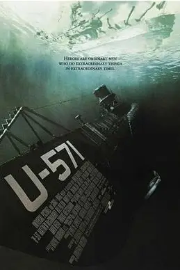 《猎杀U-571》封面
