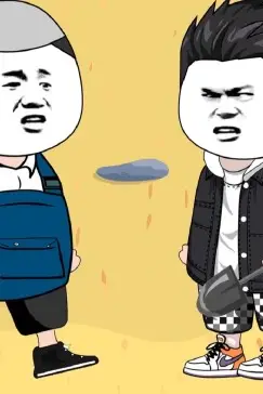 《晓峰赶海记》封面