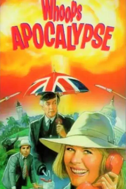 《战争启示录 1991》封面