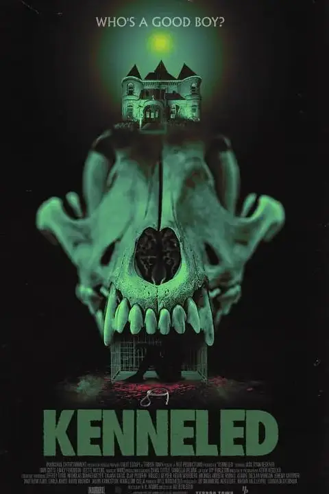 《犬化》封面