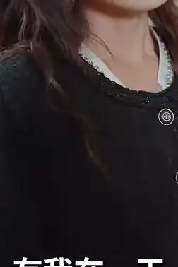《一见倾心》封面