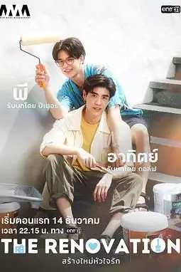 《创作爱情》封面
