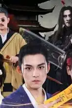《东北异闻录之黄皮子》封面