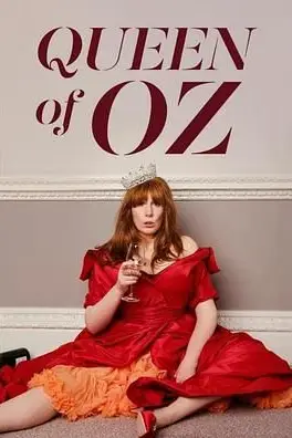 《奥兹女王》封面