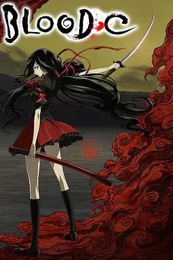 《BLOOD-C》封面