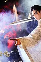《忘川茶舍之铸剑祭魂》封面