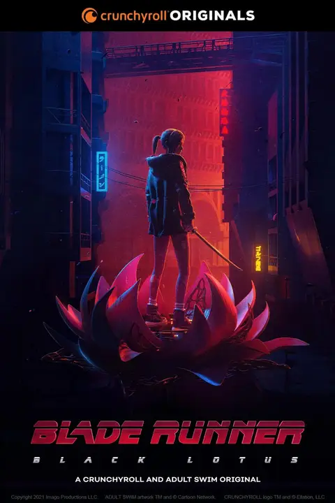 《银翼杀手：黑莲花》封面