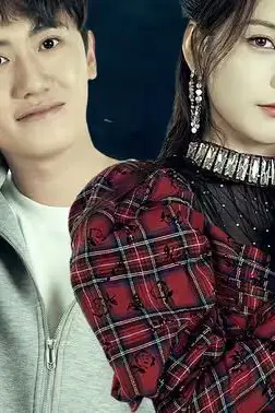 《坏了,我好像真是仙人》封面