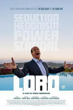 《他们》封面