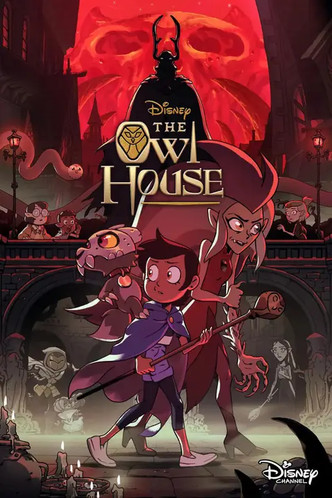 《猫头鹰魔法社 第二季》封面