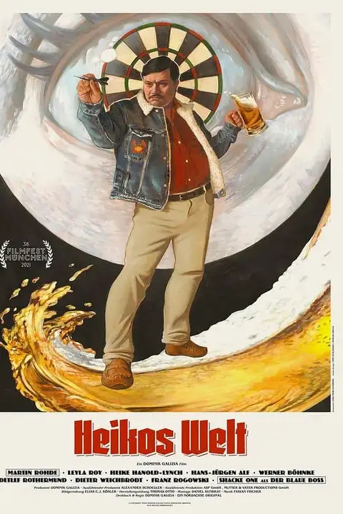 《海柯的世界》封面