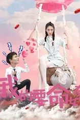 《救赎的审判》封面