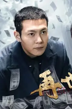 《再世枭雄》封面
