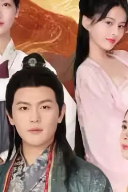 《史上最强昏君》封面
