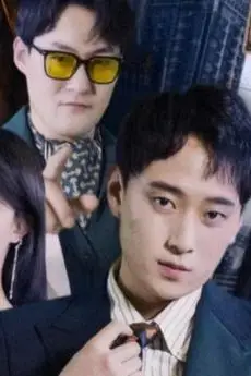 《我的美女房东》封面