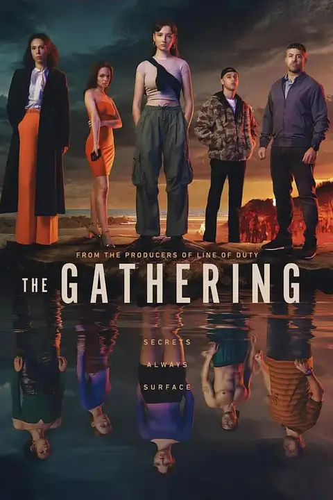 《聚会》封面