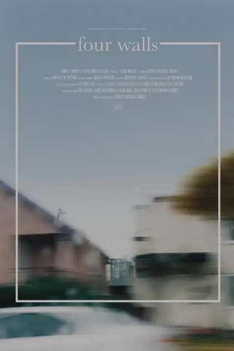 《四面墙》封面
