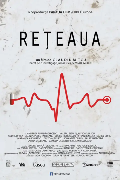 《网络 Reteaua》封面