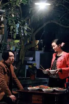《鲜花盛开的村庄》封面