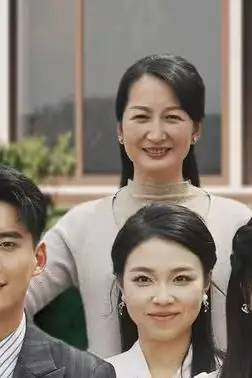 《跨越时间来爱你》封面