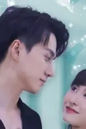 《闪婚老公是隐藏首富》封面
