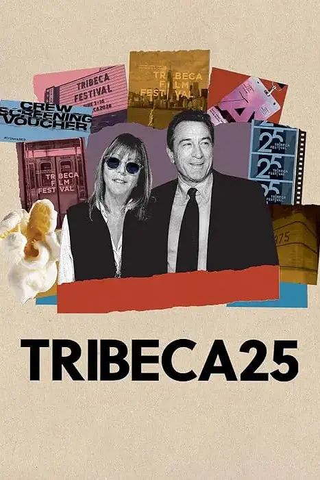 《翠贝卡25》封面