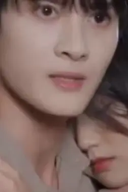 《闪婚之顾总娇妻超凶(闪婚后之成人游戏)》封面