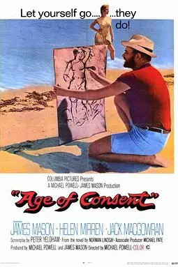 《沙滩上的夏娃》封面