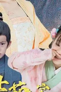《绝世萌宝:穿回古代当王妃》封面