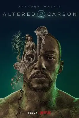 《副本 第二季》封面