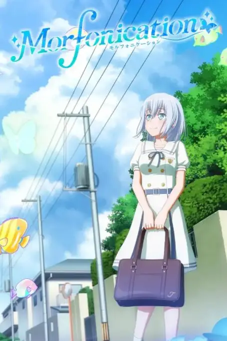 《BanG Dream! Morfonication》封面