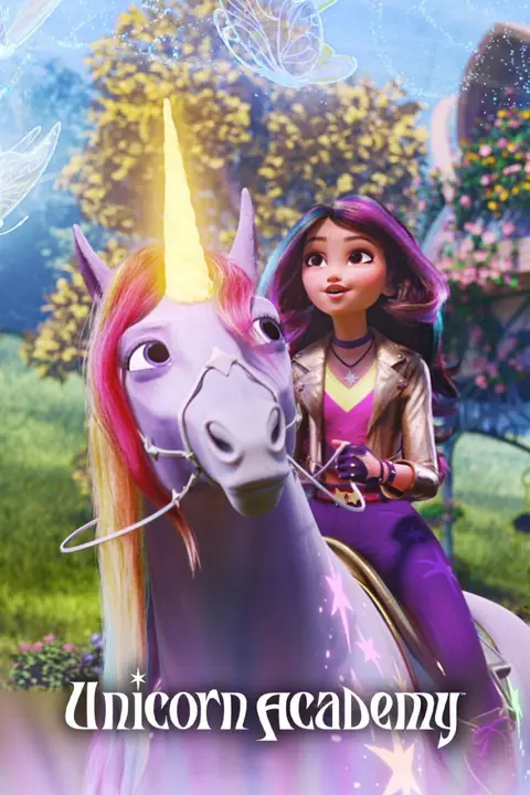 《独角兽学院 第三季》封面