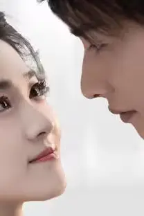 《拒绝复婚的她,又美又飒》封面