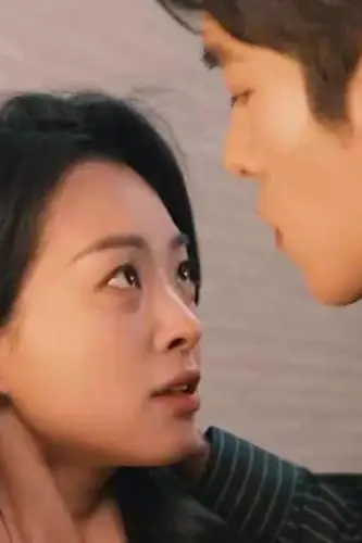 《失忆后,霍总对我又宠又撩》封面